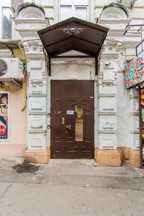 Дружелюбная квартира на Майдане Незалежности Киев Екстериор снимка